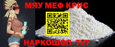 марки lsd Бузулук