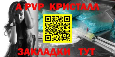 марки lsd Бузулук