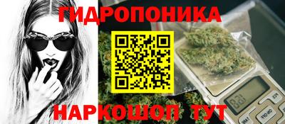 марки lsd Бузулук