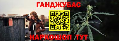 твердый Бугуруслан