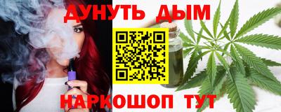 твердый Бугуруслан