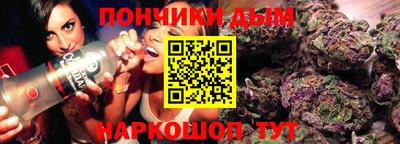 твердый Бугуруслан
