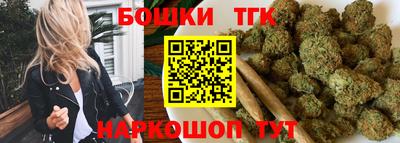 твердый Бугуруслан