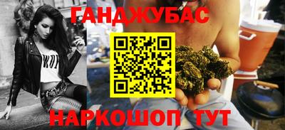 марки lsd Бузулук