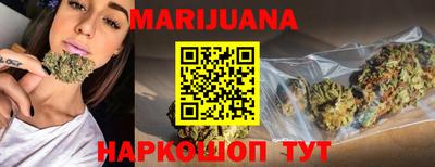 марки lsd Бузулук