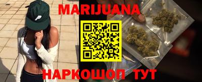 твердый Бугуруслан