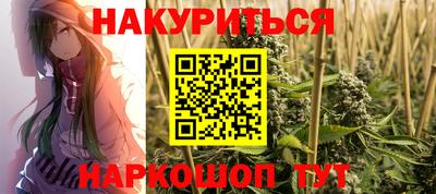 марки lsd Бузулук