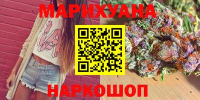твердый Бугуруслан