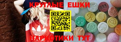твердый Бугуруслан