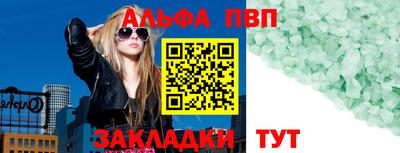 МДМА Рязань