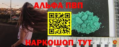 твердый Бугуруслан
