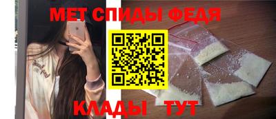 марки lsd Бузулук