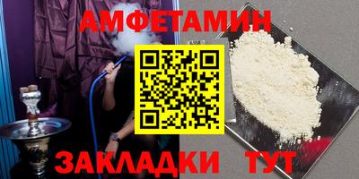 марки lsd Бузулук
