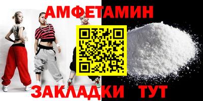 твердый Бугуруслан
