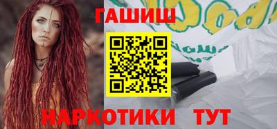 твердый Бугуруслан