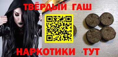 мяу мяу мука Будённовск