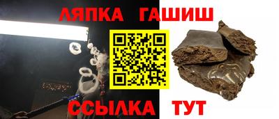 мяу мяу мука Будённовск