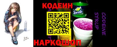 мяу мяу мука Будённовск