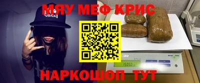 марки lsd Бузулук