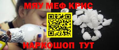 твердый Бугуруслан