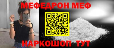 марки lsd Бузулук