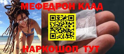 марки lsd Бузулук