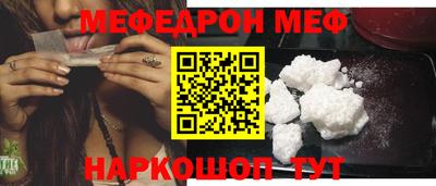 марки lsd Бузулук