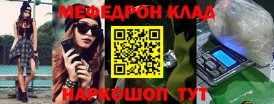 твердый Бугуруслан